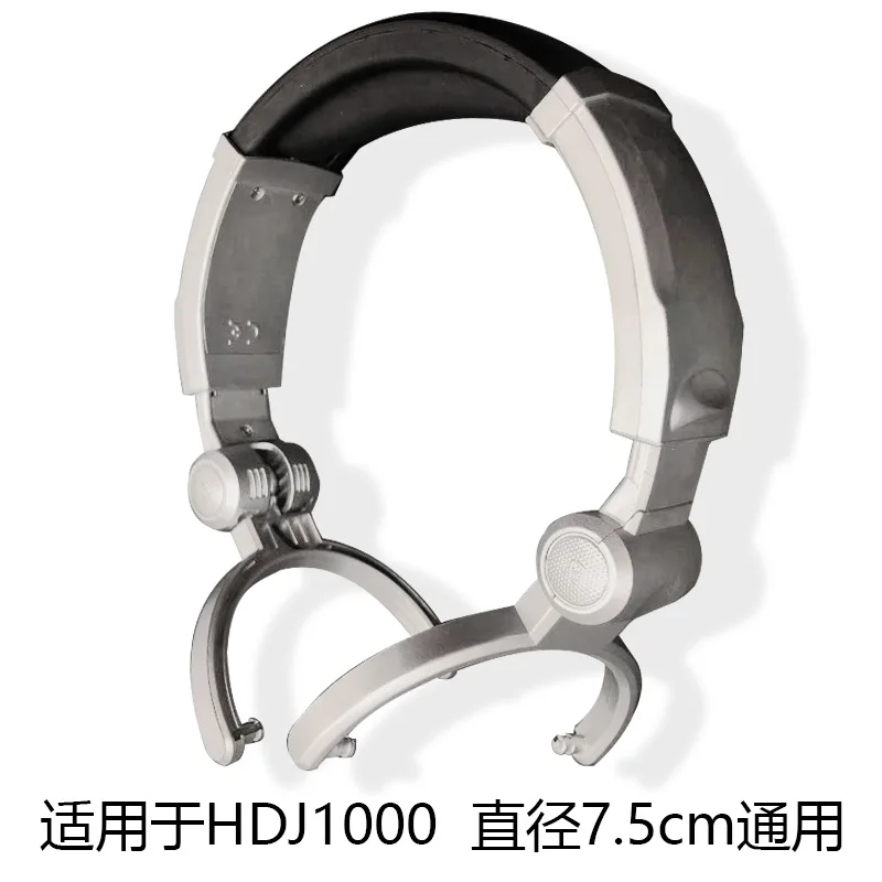 headphone head beam suitable for HDJ1000 headband replacement 7.5cm universal | Электроника