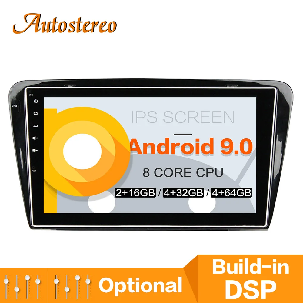 DSP Android 9 автомобильный gps-навигатор для Skoda Octavia- мультимедийный автомобильный dvd-плеер головное устройство лента Авторадио рекордер стерео