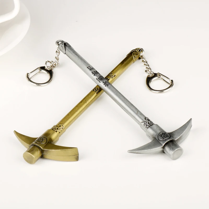 Tomb Notes Shovel Key Chain Alloy Keychain Accessories Pendant Ring Charms Keychains for Ladies | Chains