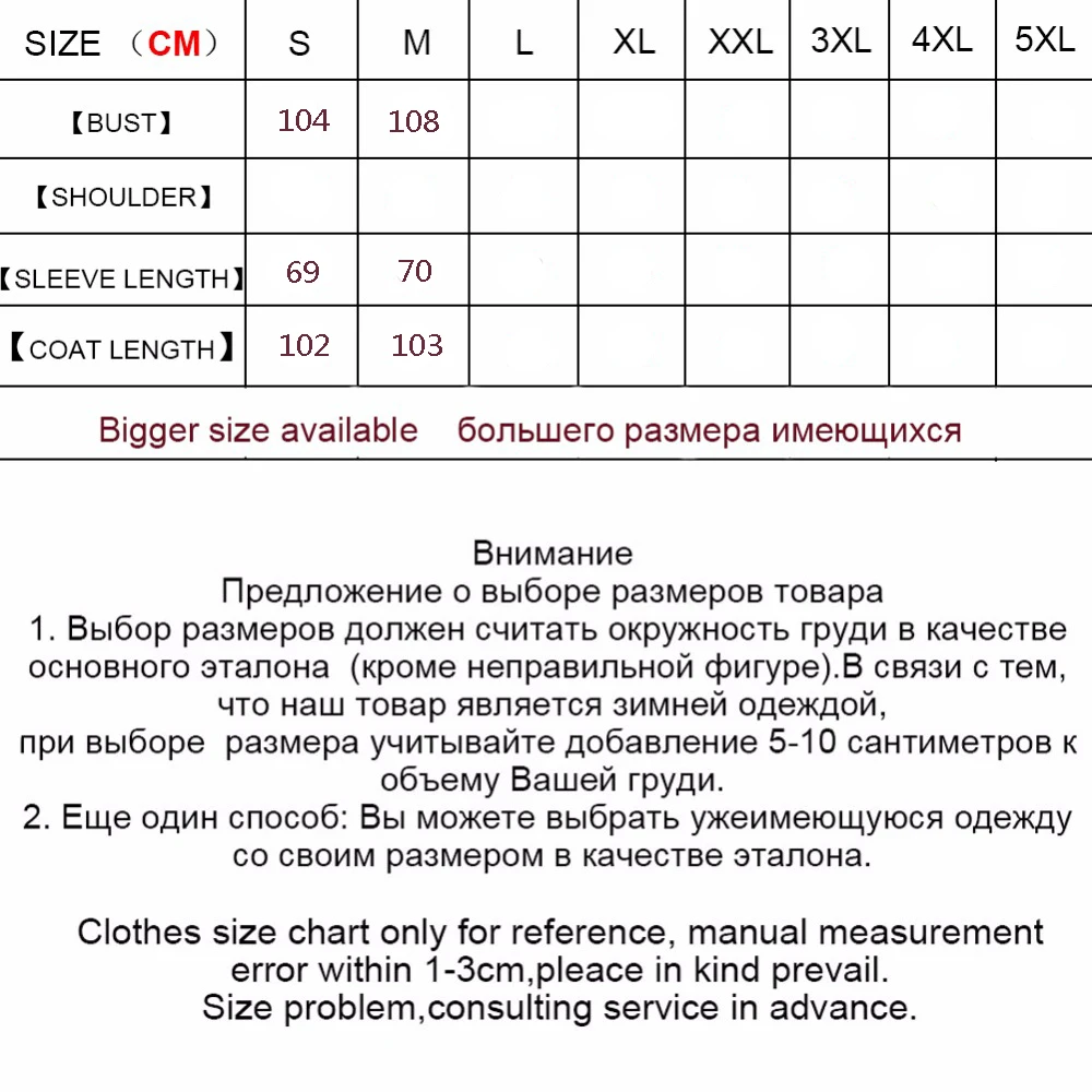 Maylofuer, длинное пальто с натуральным лисьим мехом, женская теплая куртка, съемный Зимний пуховик, пальто, парки цвета хаки