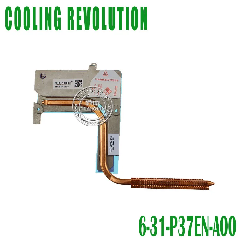 Новый теплоотвод для Clevo 6 31 P37EN 901 A00|heat sink|sink |