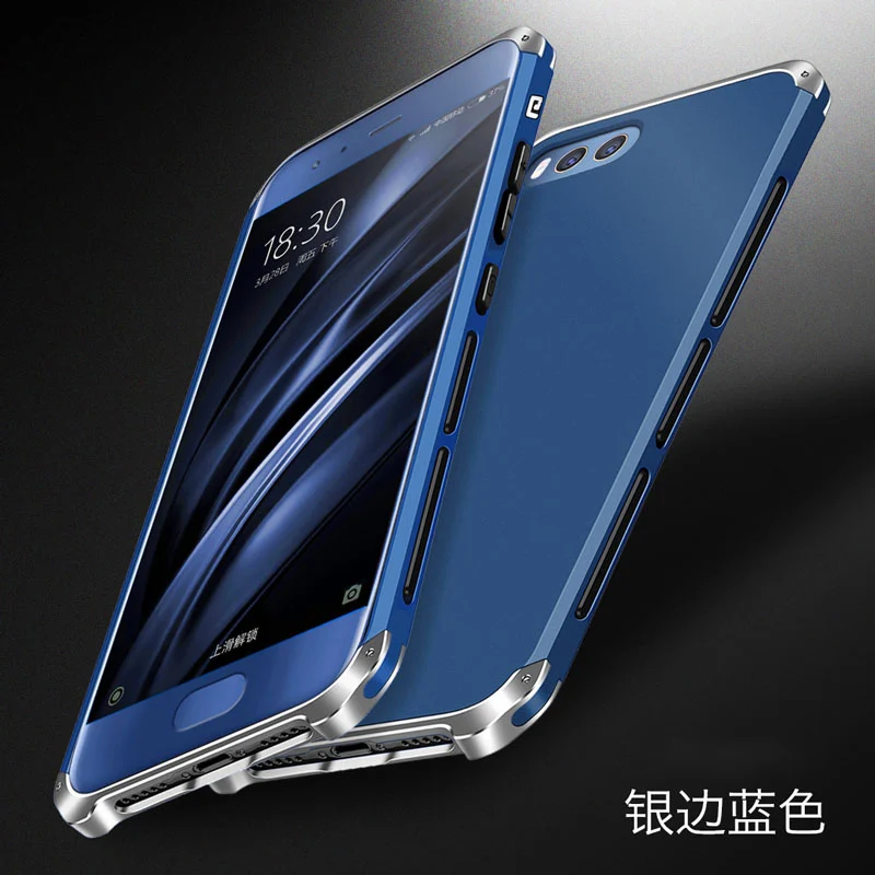 Для Xiaomi Mi 6 Чехол с металлической рамкой 3 в 1 Гибридный ПК Жесткий Чехол для Xiaomi Mi 6 алюминиевый сплав Мобильный бампер чехол - Цвет: silvery Blue