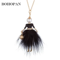 new design doll necklace fluffy feather dress long chain pendant rhinestone necklaces women girl ball bag statement jewelry 2019