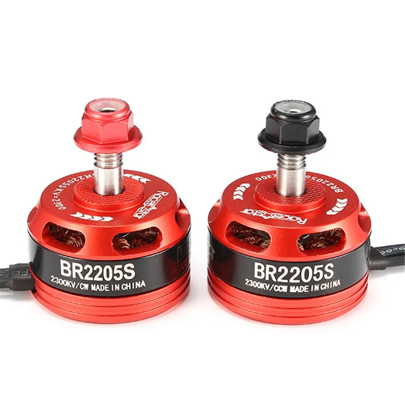 4 шт. Racerstar Racing Edition 2205S BR2205S 2300KV 2-4S бесщеточный мотор красный для X210 220 QAV250 FPV рама RC