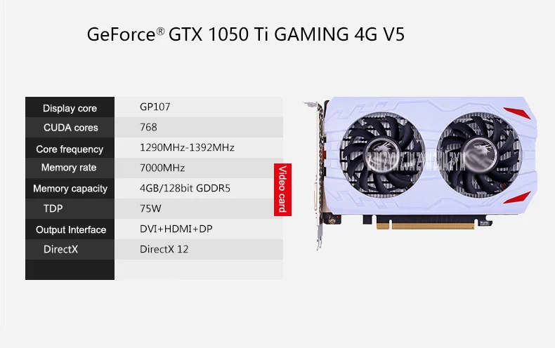 R5 игровой ПК настольный игровой сборочный автомат 8500/GTX1050Ti 128G SSD 1 ТБ HDD обновляемый до 320GB Материнская плата 8G RAM компьютерный корпус