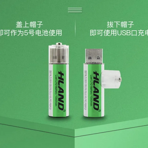 AA 14500 USB аккумулятор 1300mah 1 5 v аккумуляторная 14*50 мм состояние зарядки светодиодов