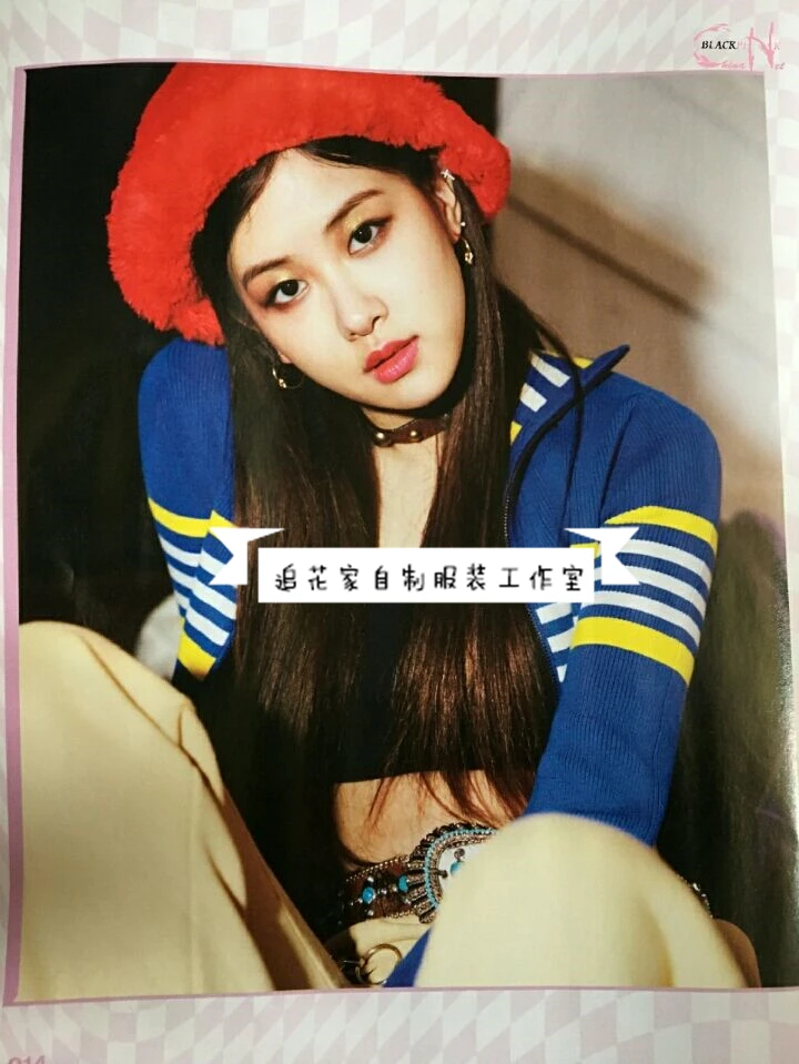 Kpop розовые полосатые толстовки на молнии с коротким рукавом вязаные женская