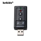 Внешний USB Виртуальный 7,1 канал kebidu, объемный динамик, Аудио Микрофон, звуковая карта, адаптер для микрофона 3,5 мм, стереогарнитура, конвертер
