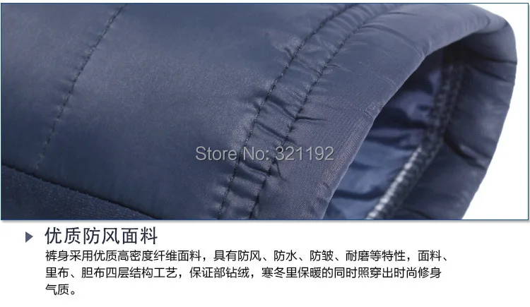 

Female Winter Plus Size Stitching Plus Velvet Thicken Leggings Down Pants Woman Autumn Solid High Warm Pencil Down Trousers