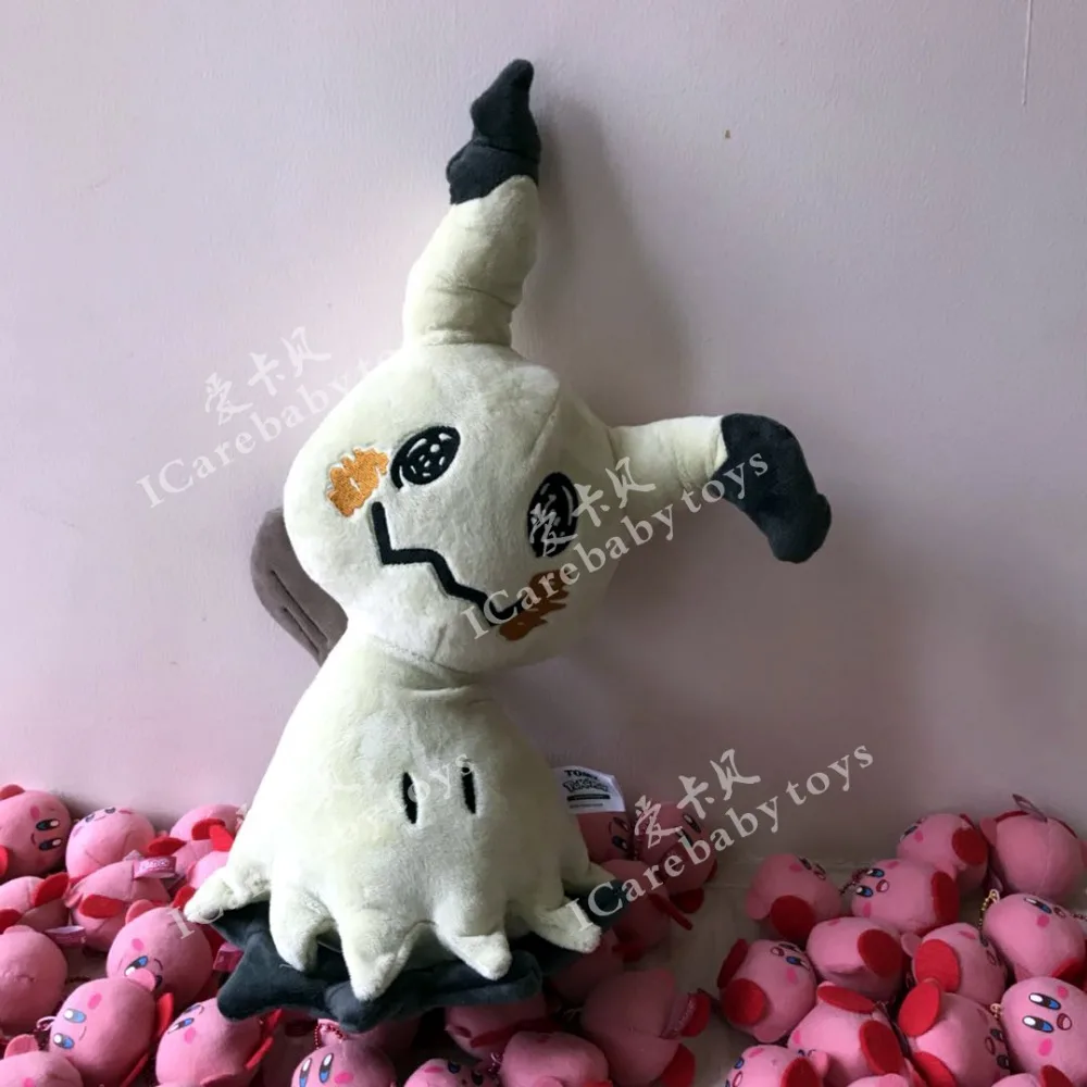 Солнце и луна 20 см Mimikyu плюшевые игрушки розничная продажа | Игрушки хобби