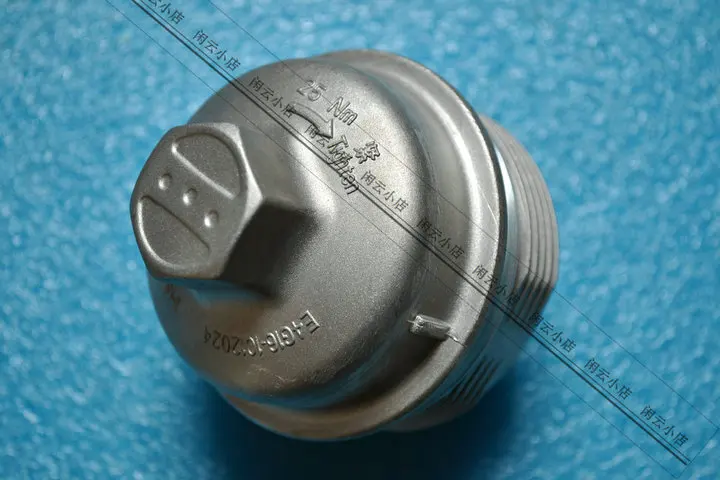 

ENGINE OIL FILTER COVER FOR CHERY ARRIZO 7 TIGGO NEW A3 E4G16 DVVT ENGINE E4G16-XLB1012020