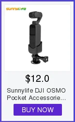 Для DJI OSMO карманные аксессуары Объектив камеры солнцезащитный чехол антибликовый козырек от солнца для DJI OSMO Карманный карданный