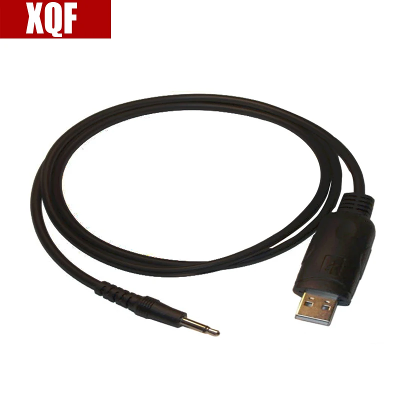 XQF USB CI-V Cat Interface Cable For Icom CT-17 IC-706 Radio With CD