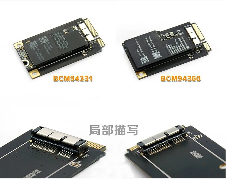 Мини адаптер PCI E преобразователь для BCM94360CD/BCM94331CD BCM94360CD/BCM94331CD|mini pci-e adapter|pci-e mini