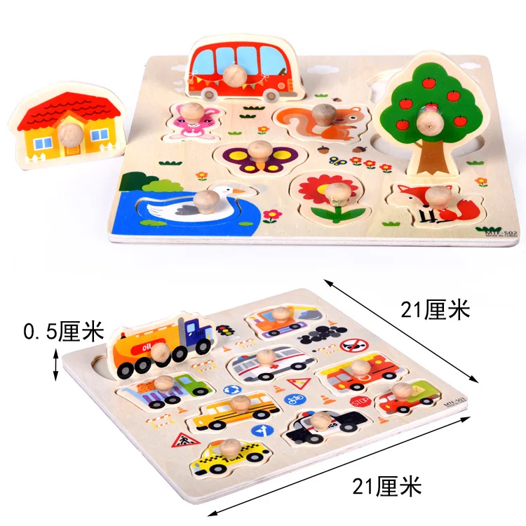 Children's Hand Grasp Board Jigsaw Puzzle Animal Cognition Early Lesson Intelligence Wooden Toys for children | Игрушки и хобби