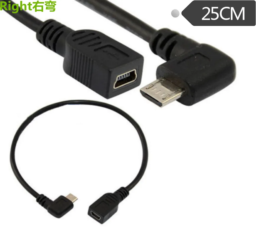 Кабель удлинитель для передачи данных OTG с разъемом Micro Male на Mini 5pin прямым углом 2 0