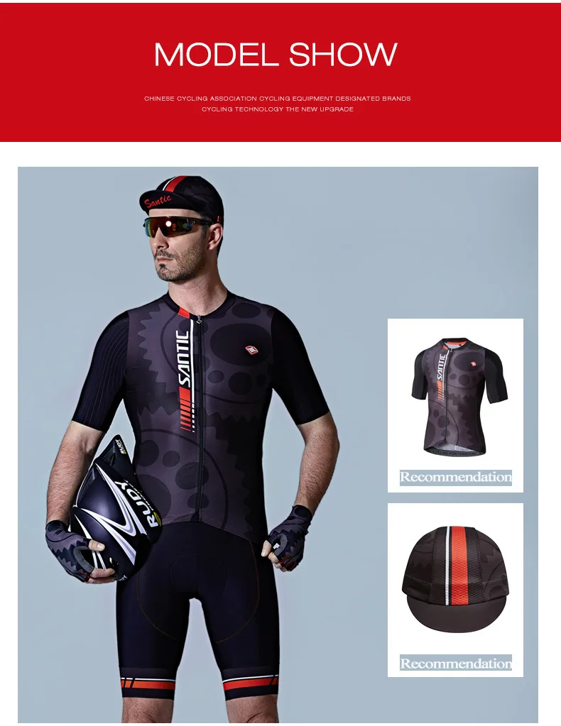Santic набор из Джерси для велоспорта для мужчин Pro Team Skinsuit для горной дороги, велосипеда, триатлона, комплект одежды Ropa Ciclismo