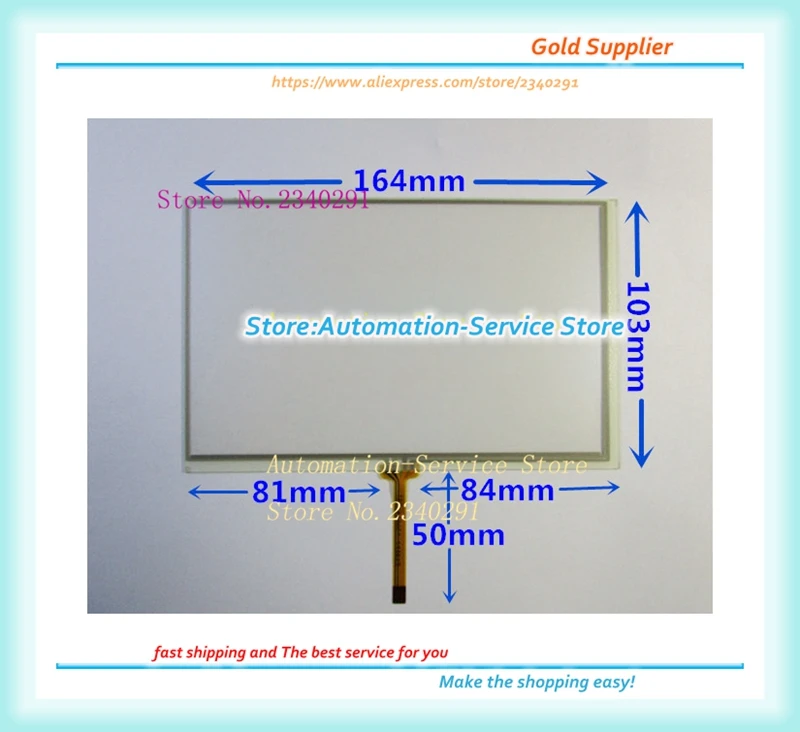 7 Inch DVD Navigation GPS Touch Screen Handwriting Car Audio And Video Learning Machine 164*103 Control | Электроника