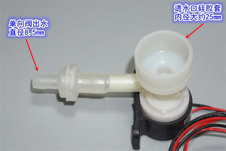С обратным клапаном DC5-12V бесщеточный крыльчатка насос питьевой воды высокая термостойкость миниатюрный бесщеточный циркуляционный насос