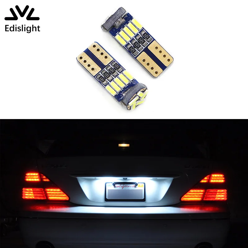 Edis light T10 194 W5W 15SMD светодиодсветильник подсветка номерного знака подходящая для