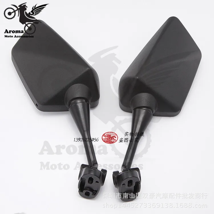 Мотоциклетное зеркало заднего вида Аксессуары для квадроциклов внедорожников