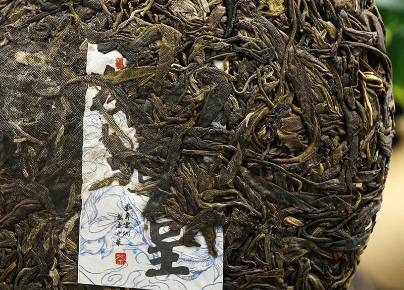 Тулин Феникс Shen Pu-erh чай "China Fenghuang" сырой Pu-erh чай 357 г