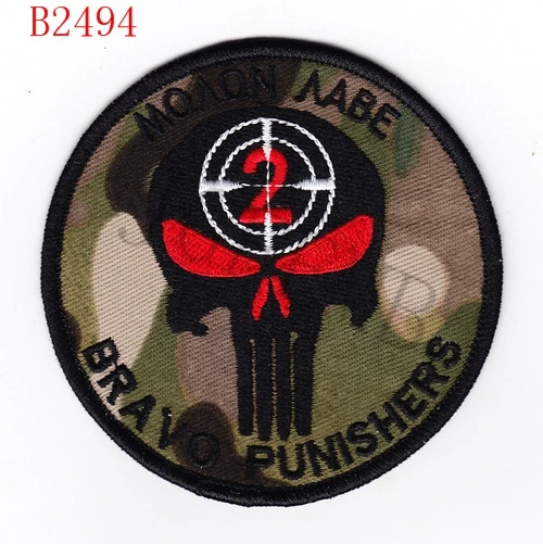 DEVGRU NSWDG команда печати Браво два Черепа спартанская моральная вышивка|embroidery