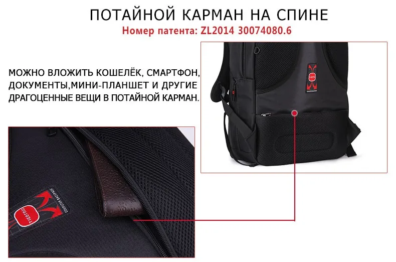 Tigernu Противоугонная 20L Большая Емкость 15.6 дюймов Колледж Рюкзаки Мужчины Черный Рюкзак Женский Женский рюкзак Сумка для ноутбука 15.6 17 дюймов