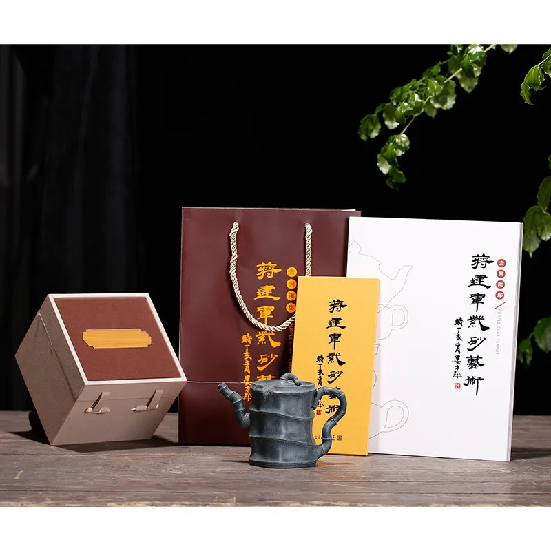 Пурпурный песок горшок для шахты зеленая грязь бамбуковый Jiang Jianjun чайник высокий