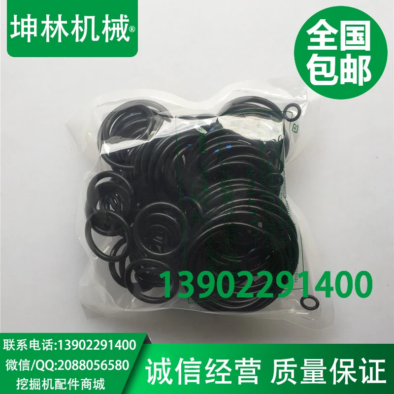 Современный R455-7 R485-7/9 R385-9 распределительный клапан экскаватора мульти масляный