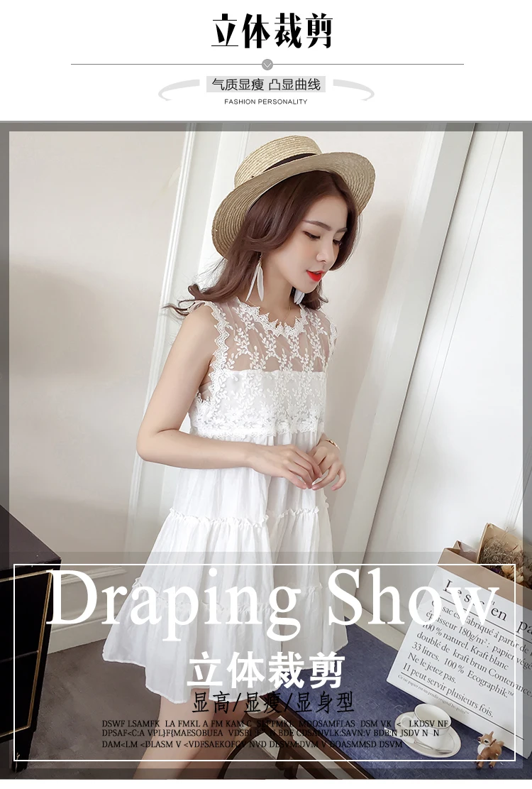 2019 летние кружевные белые платья для девочек-подростков модный жилет без рукавов