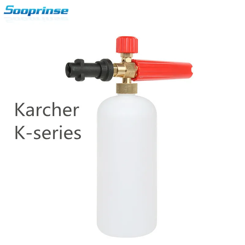 Пеногенератор пенораспылитель для carcher K2 K7 пенная насадка всех моделей Karcher K мойка высокого давления