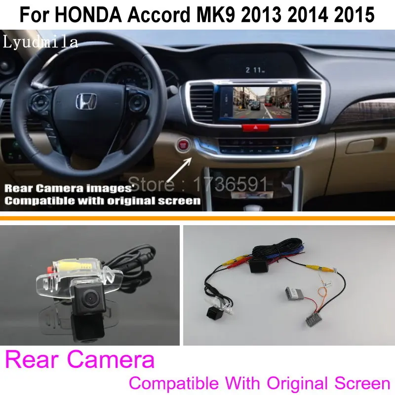 

Оригинальная Заводская камера/монитор для HONDA Accord MK9 2013 2014 2015