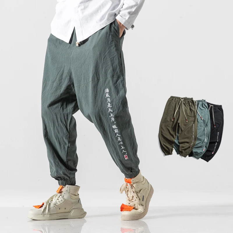 

Chinese Style Loose Harem Pants Men 2023 Man Cotton And Lined Solid Joggers Pants Male Korean Fashions High Quality Trousers