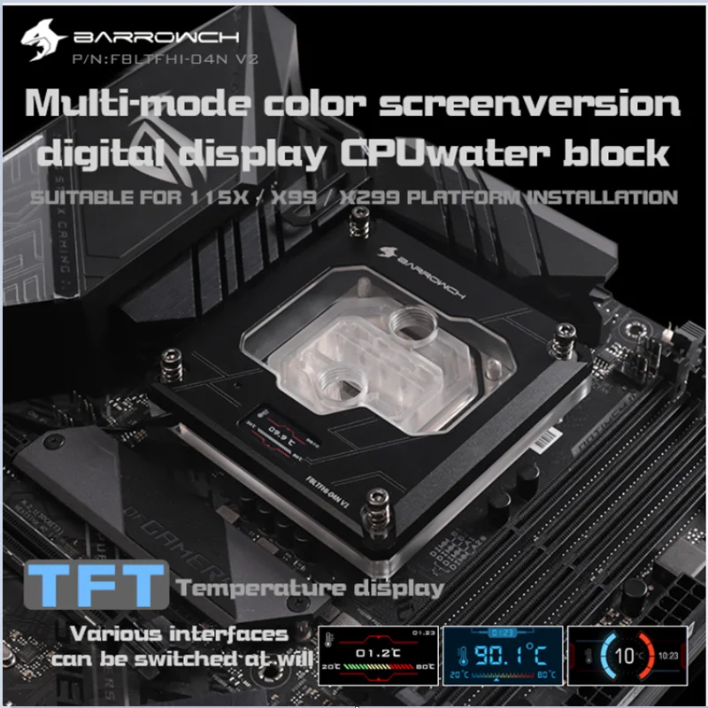 Блок охлаждения процессора Barrowch для Intel Lga115X / X99/X299 блок воды компьютерное