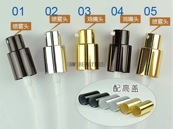 200pcs/lot High Quality Gold Cosmetic Lotion Pump for Bottle DIY Silver Perfume Spray Nozzle Cap | Красота и здоровье