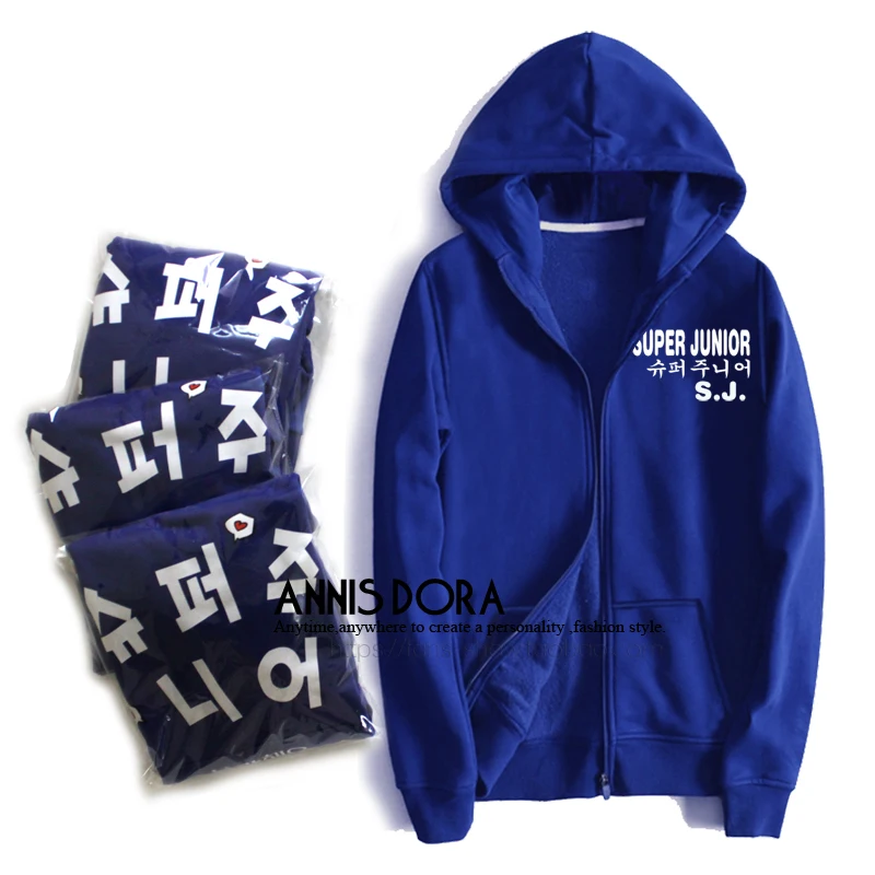 Толстовка с логотипом SuperJunior SJ E.L.F | Мужская одежда
