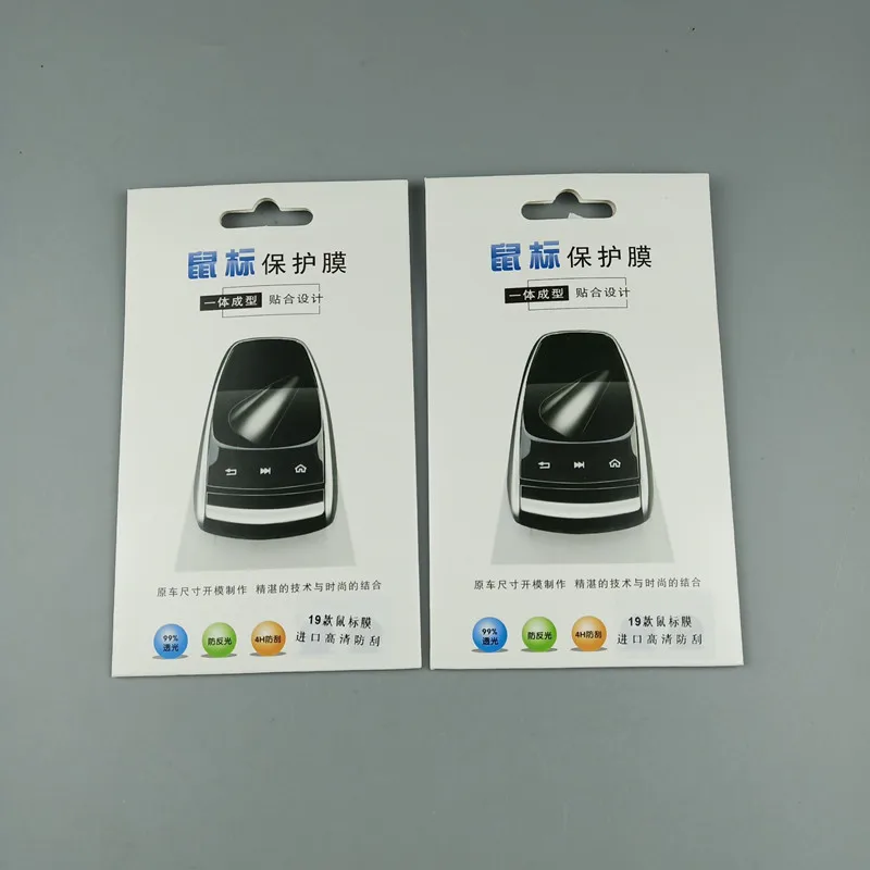 2 Sets 2 комплекта, центральная консоль, почерк, мышь, Защитная пленка для Mercedes Benz C E, класс 180, 260, 300,, Автомобильный кузов, наклейка для переключения передач - Название цвета: 2 Sets