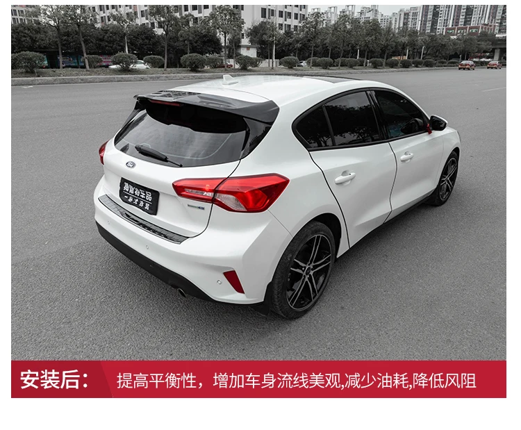 Для Ford Focus спойлер+ Фокус хэтчбек RS Высокое качество ABS Материал заднего крыла праймеры цвет задний спойлер STLine стиль