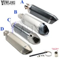 motorcycle 5136mm exhaust muffler pipe db killer for bmw f r k 650 700 800 1200 1300 gs r rs adventure
