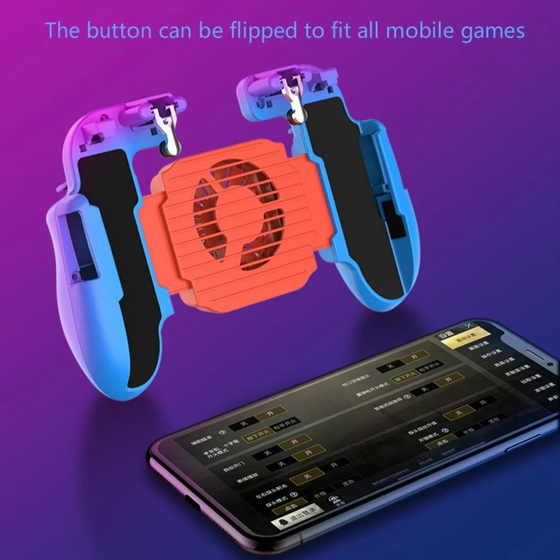 Мобильный игровой курок контроллер стрельбы PUBG кнопка огня ручка три в одном Pubg