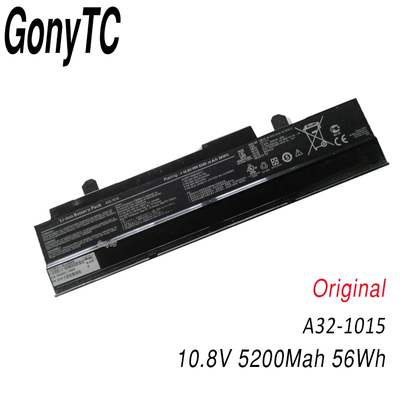 Оригинальная ячеечная A32 1015 Аккумулятор для ноутбука ASUS Eee PC 1015P 1015PE 1015PW 1215N 1016 1016P