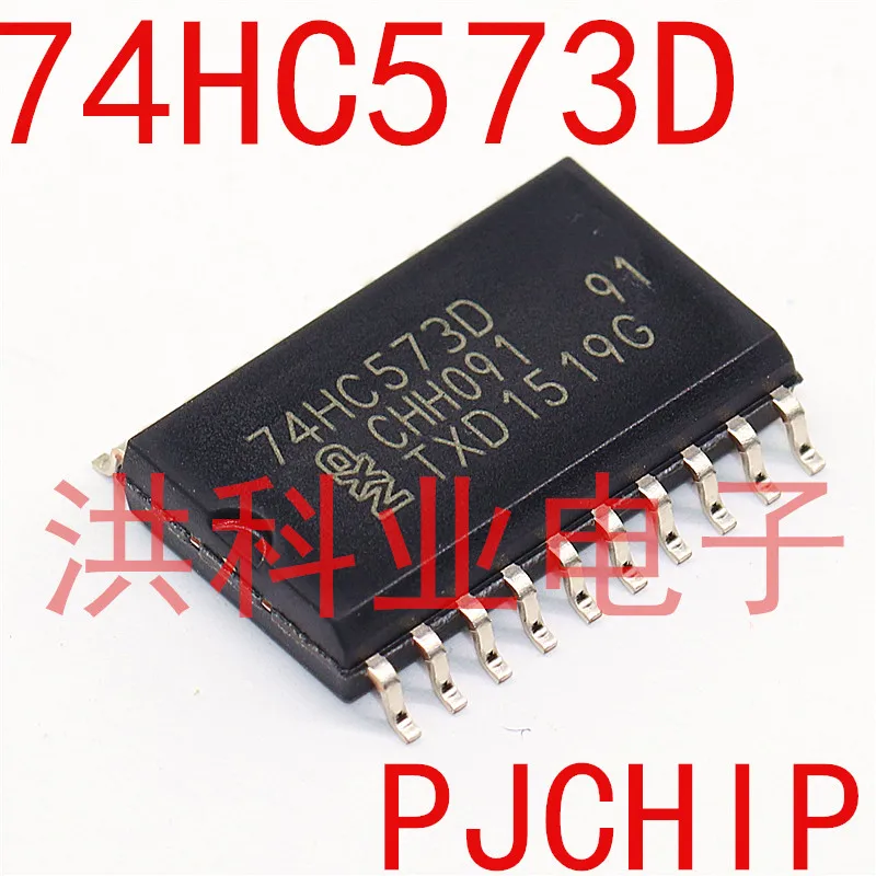 Новое поступление акция абсолютно новый оригинальный 7 2 мм 74 hc573d HC573 восемь