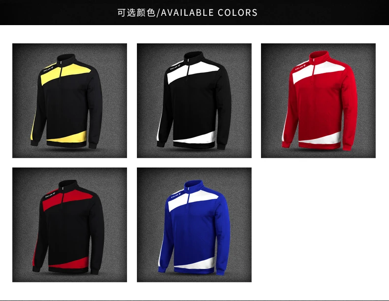 KELME, мужские куртки для бега, свитер, для спорта на открытом воздухе, футбол, Джерси, для спортзала, фитнеса, на молнии, тренировочная куртка, K15Z312