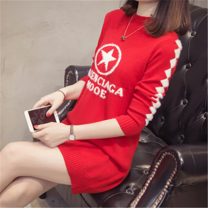 2018 autumn and winter new long paragraph wild jacquard bottoming shirt sweater dress | Женская одежда