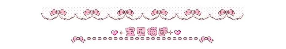 Мода для девочек аксессуары для волос хвост держатель рисунок «Hello Kitty» бархат Durag принцессы бантики заколки для девочек