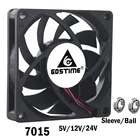 Гильза охлаждающего вентилятора Gdstime, 2 шт., 7 см, 70 мм, 7015, 5 В, 12 В, 24 В, 2 контакта, 2 провода, 70x70x15 мм