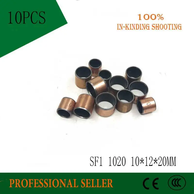 10 шт. SF1 SF 1 10pcs1020 1020 10*12*20 самосмазывающийся Композитный Подшипник Втулка 10x12x20 мм