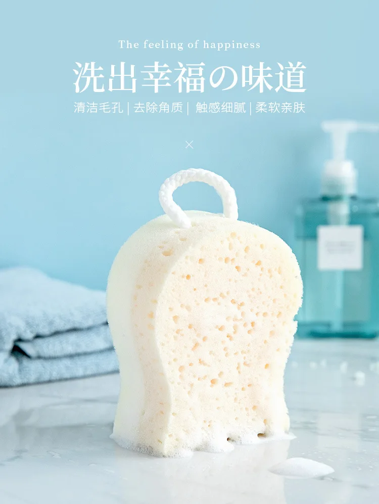 Cartoon Bath Sponge Soft SAin Bath Ball Exfoliating Sponge Environmental Safety Double-sided Design with Lanyard