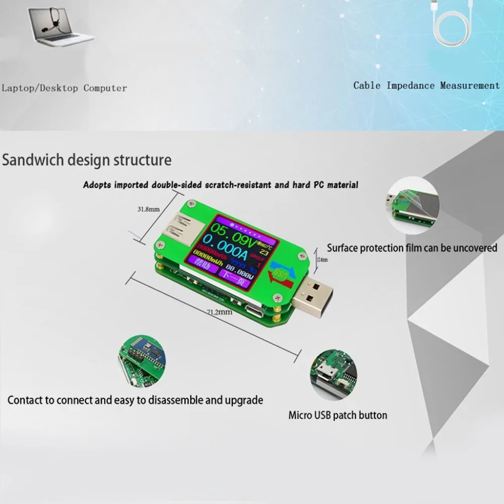 Вольтметр Амперметр UM24 UM24C GreenColor для приложения USB 2 0 ЖК дисплей измеритель